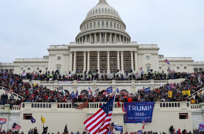  المحكمة العليا توجه ضربة لترامب في التحقيق حول هجوم الكابيتول