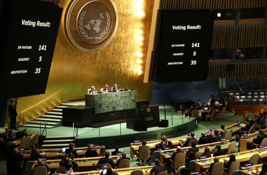  الأمم المتحدة تتبنى قرارًا بوقف استخدام القوة ضد أوكرانيا
