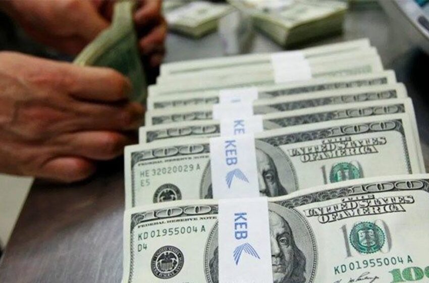  تجميد أصول لبنانية بقيمة 120 مليون يورو إثر تحقيق في قضية تبييض أموال