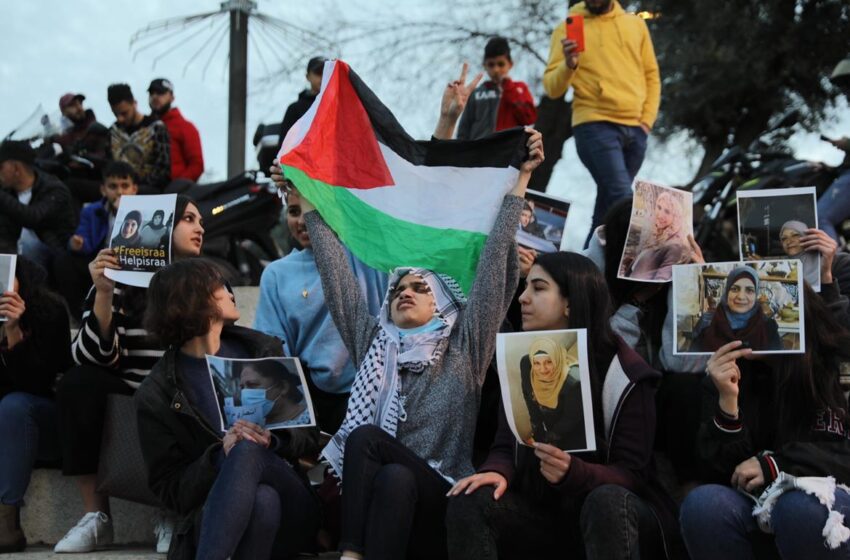  القدس – تظاهرة في منطقة باب العامود في القدس اسنادا للأسيرات في سجون الاحتلال بمناسبة يوم المرأة العالمي