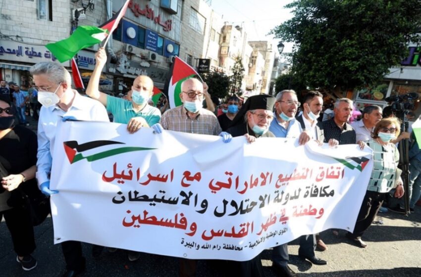  بعد ساعات على اقتحام الاحتلال للأقصى.. أبو ظبي تتمنى للإسرائيليين “عطلة سعيدة”!