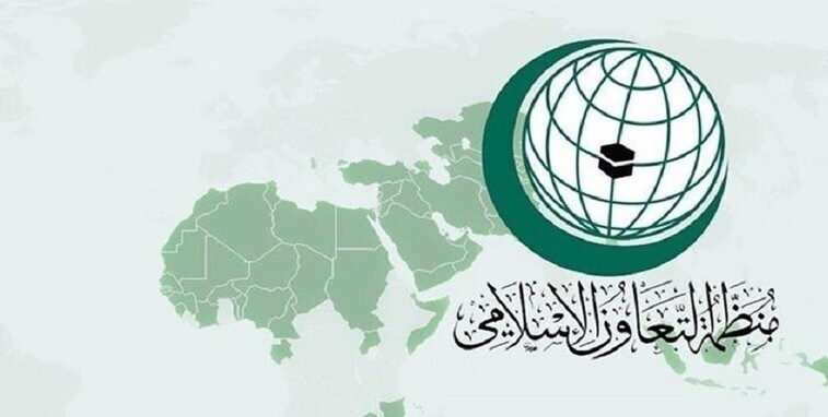  “التعاون الإسلامي” تدين تصاعد الاعتداءات الإسرائيلية ضد الشعب الفلسطيني