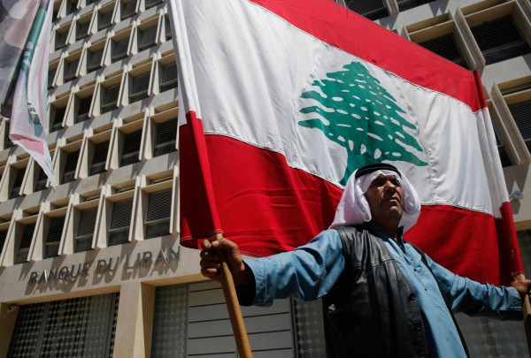  الحكومة اللبنانية تُعلن إفلاس الدولة ومصرفها المركزي