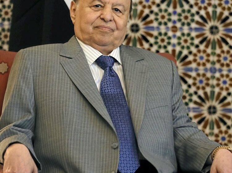  الرئيس اليمني عبد ربه منصور هادي يصدر قراراً بتولي مجلس القيادة الرئاسي إدارة الدولة