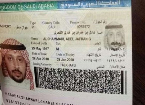  اعتقال “ضابط سعودي” في مطار بيروت بحوزته 18 كغم من مخدّر الكبتاجون في توقيت تتّهم فيه السعوديّة “حزب الله” بتجارة المخدرات!