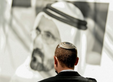  إسرائيل توسع دائرة مخاوفها من الرد الإيراني.. تحذيرات جديدة للإسرائيليين من السفر إلى مصر والأردن والإمارات والبحرين