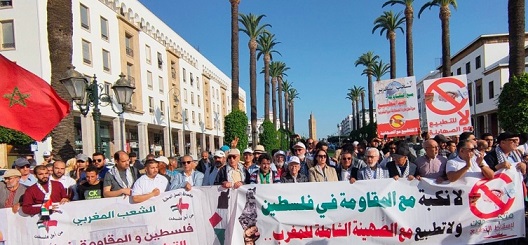  مظاهرات في المغرب احتجاجاً على زيارة “كوخافي​​​​​​​”