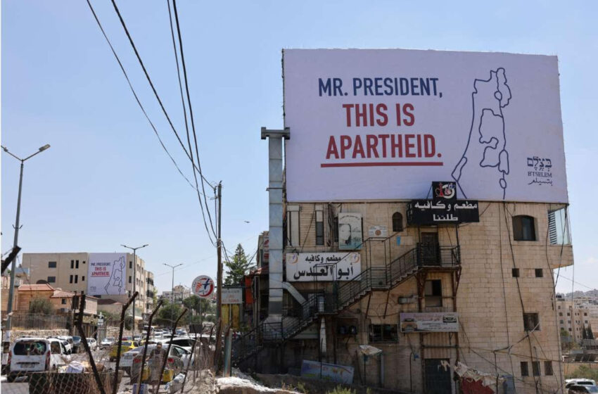  Palestinians Face Forced Expulsions as Biden Pledges Allegiance to Israel