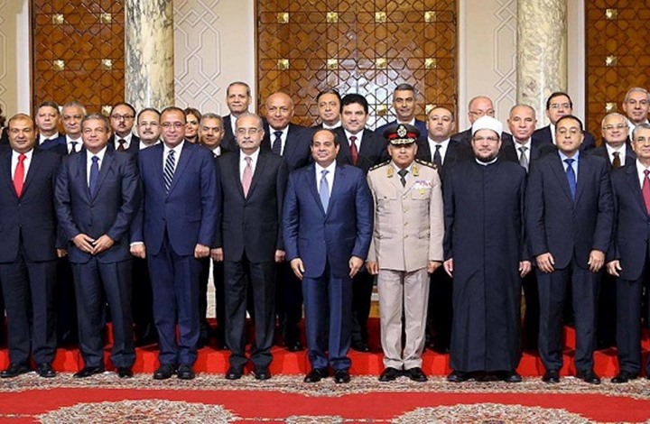  مصر تجري أكبر تعديل وزاري في تاريخ حكومة مدبولي.. إقالة وتعيينات