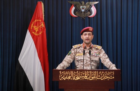  ردًا على توسيع حرب غزة.. “أنصار الله” تعلن فرض حصار بحري على ميناء حيفا الإسرائيلي وتوجه رسالة تحذير صارمة