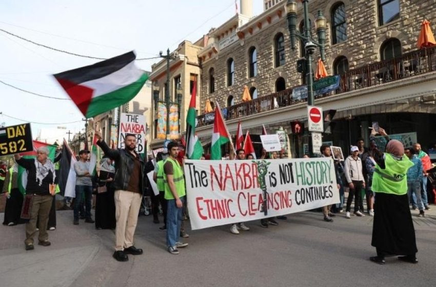 مظاهرة بألبرتا الكندية لإحياء ذكرى النكبة الفلسطينية