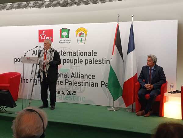 اطلاق التحالف الدولي للدفاع عن حقوق الشعب الفلسطيني وحماية حق العودة