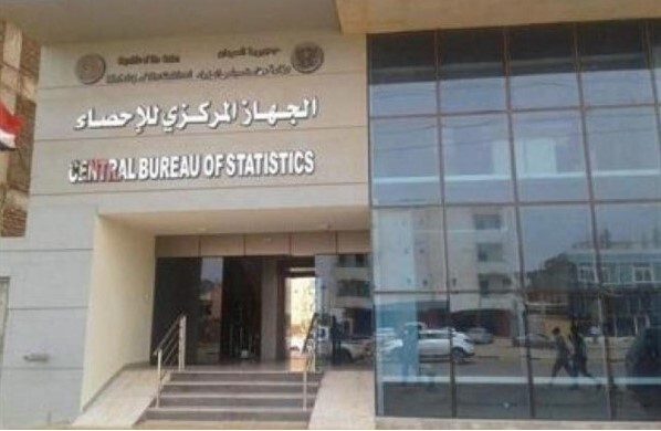 الإحصاء”: عدد الفلسطينيين في العالم 15.2 مليون نسمة
