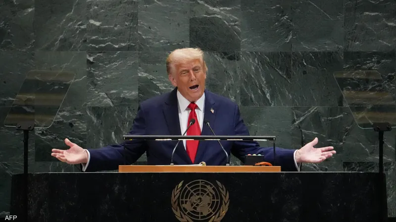  ترامب يتّهم الأمم المتحدة بـ”تمويل هجوم” على الغرب من خلال دعم الهجرة “غير القانونية” إلى الولايات المتحدة