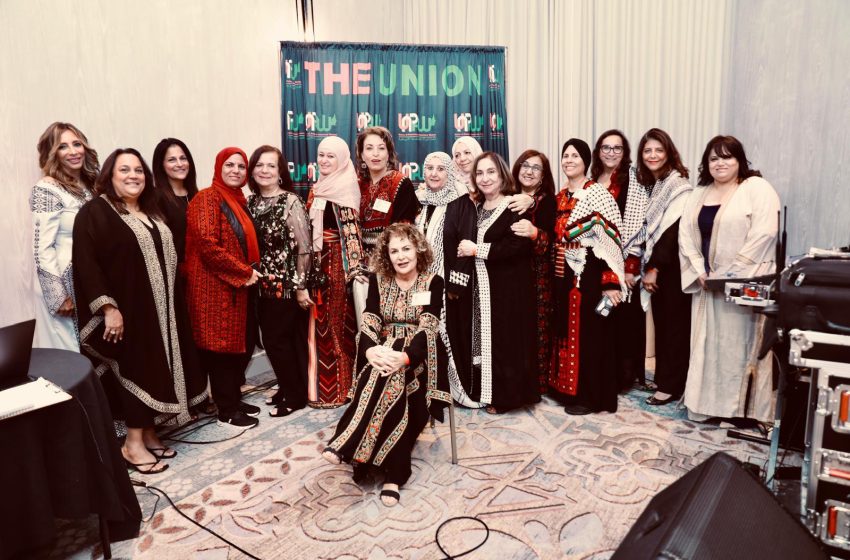 The Palestinian American Women’s Union Holds Its Annual Charity Event in Support of the Palestinian People