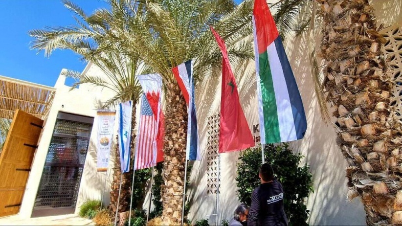  6 دول عربية كثفت تعاونها مع اسرائيل خلال الحرب على غزة