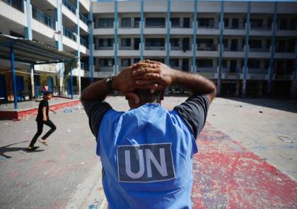 الأونروا: نواصل أداء دورنا الإنساني في غزة رغم الصعوبات