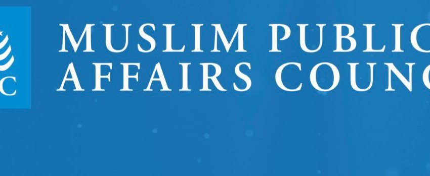  جامعة كاليفورنيا – بيركلي مطالبة بحماية الحرية الأكاديمية وإعادة المحاضِرة بيرين كاو إلى عملها