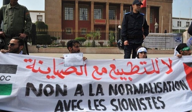  حملة شعبية تطالب بإلغاء عرض فني أميركي داعم لإسرائيل