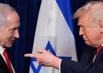  ترامب: سنعلن مجلس السلام قريبا ومهمته نزع السلاح الكامل من غزة وتدمير جميع الأنفاق واعادة الاعمار