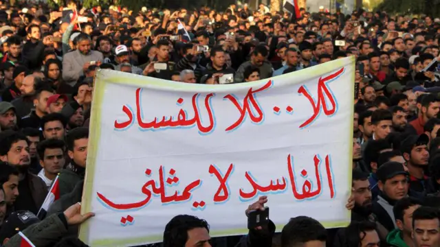  تقرير دولي صادم: العالم يغرق في الفساد من الدنمارك إلى جنوب السودان