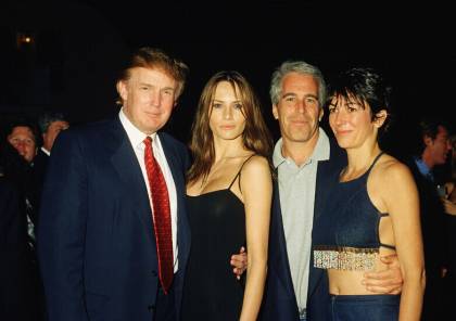  مفاجأة من العيار الثقيل.. إسرائيل هي من أشرفت على تركيب النظام الأمني الخاص بمنزل “إبستين” في نيويورك