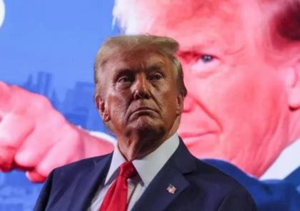  ملفات “ابستين” تعود من جديد.. اتهامات للإدارة الأمريكية بالتستر على ارتكاب ترامب اعتداء جنسي على قاصر