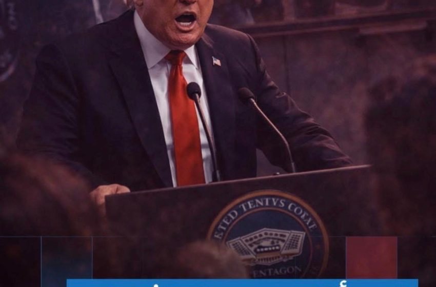  بسبب فلسطين.. هيغسيث يمنع ضباط الجيش الأمريكي من الالتحاق بجامعات النخبة اعتبارًا من 2026