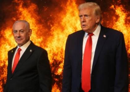  ترامب نحو الهزيمة.. تحقيقٌ استقصائيٌّ أمريكيٌّ: الركود الاقتصاديّ العالميّ قادم وإيران قوّضّت اقتصادات دول الخليج…