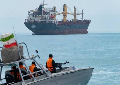  الحرس الثوري الإيراني يعلن “السيطرة الكاملة” على مضيق هرمز