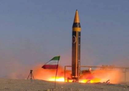  ايران: سنبدأ باستخدم الصواريخ المتطورة مع مرور الوقت