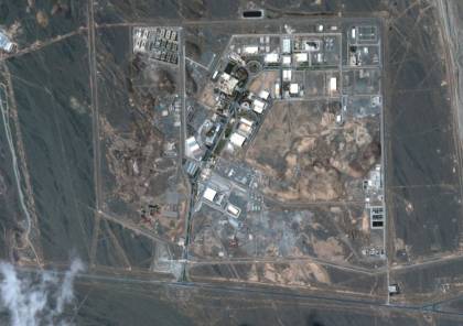  موسكو تُحذر من “كارثة إقليمية” وشيكة وتطالب بتحقيق دولي في استهداف منشأة “نطنز”