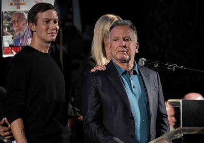  إيران أبلغت الوسطاء : ويتكوف وكوشنر “عميلان للموساد وكاذبان ولا يعملان مع ترامب ولا نرغب برؤيتهما”..