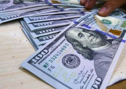  ركود وتضخم غير مسبوق ..حرب إيران تلتهم 2.5 تريليون دولار من السندات العالمية