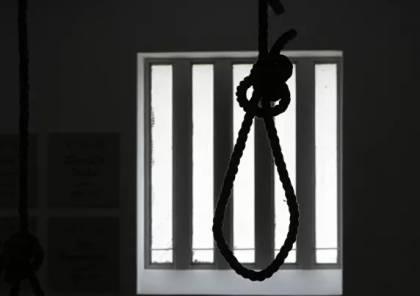  أميركا تؤيد قرار إسرائيل بتشريع عقوبة إعدام الأسرى الفلسطينيين : “حق سيادي”