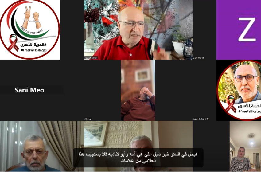  التآكل في مسار الحرب الأميركية الاسرائيلية وايران تمسك زمام المبادرة مع محور المقاومة – 5-4-26 منتدى سيف القدس