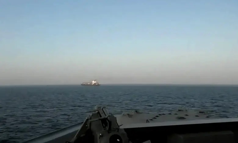  واشنطن تعلن احتجاز سفينة إيرانية وطهران تتوعد بالرد