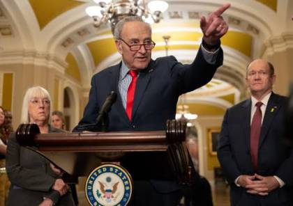  الأكثر تناقضاً في تاريخ البلاد..السيناتور الأمريكي شومر: خطاب ترامب كان فوضويا ومثيرا للشفقة