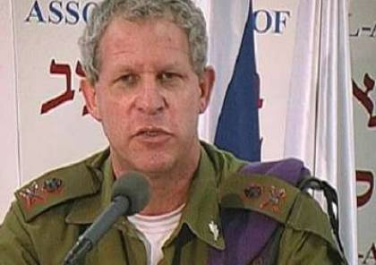  جنرال اسرائيلي مقرب من نتنياهو : الحرب مع إيران لا تخدمنا.. ومكانتنا الدولية تآكلت بسبب غزة