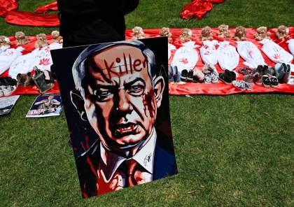  موقع أكسيوس: نتنياهو يحرق جسور الدعم الأمريكي لإسرائيل ويقوض مكانتها لدى الأجيال القادمة