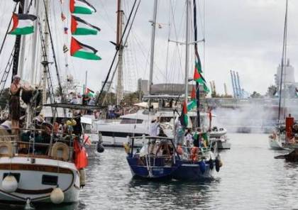  أسطول دولي ضخم لكسر الحصار يقترب من غزة: 100 سفينة وألف مشارك