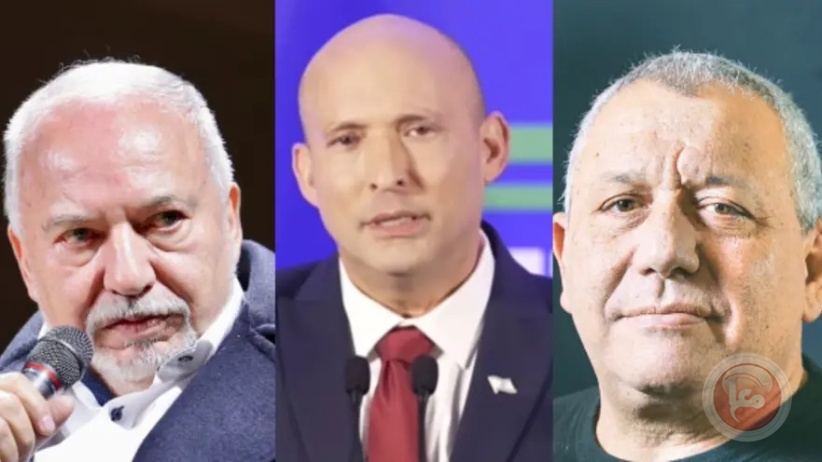  استطلاع إسرائيلي: تحالف “بينيت ـ أيزنكوت وليبرمان “يهدد حكم نتنياهو ويمنح المعارضة أغلبية حاسمة