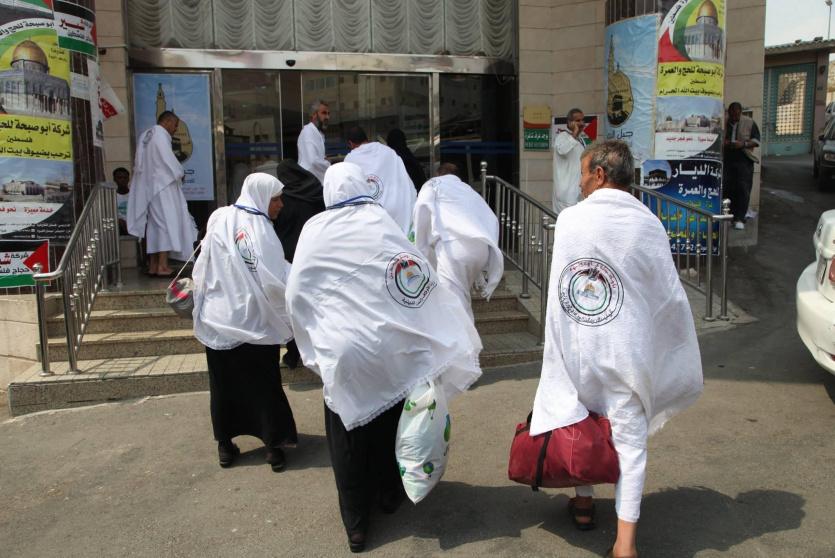  غزة تُحرم من الحج للعام الثالث: أكثر من 7500 منتظر و600 توفوا قبل الوصول