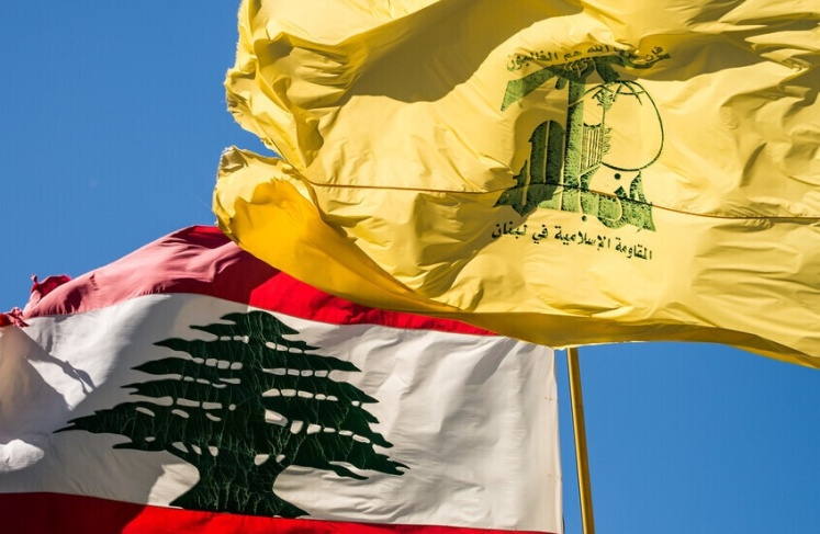  حزب الله: على السلطة اللبنانية تصحيح أخطائها والإقلاع عن سياسة الانسحاق أمام الإسرائيلي