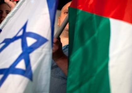  بريطانيا وأستراليا وكندا تطلق صندوقا لدعم جهود حل الدولتين