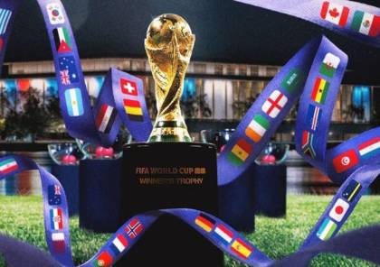  الجدول الكامل لمباريات دور المجموعات في كأس العالم 2026.. المواعيد وقنوات البث الناقلة