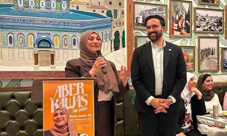  فلسطينية أميركية تفوز بالانتخابات التمهيدية الديمقراطية لمجلس شيوخ ولاية نيويورك