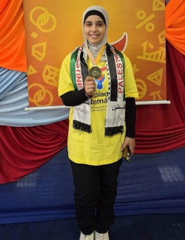  طفلة فلسطينية نجت من حرب غزة تحصد الميدالية الذهبية على مستوى ولاية ساو باولو البرازيلية