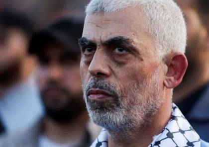  “خطة مجنونة”.. شاهد : الكشف عن تفاصيل وثيقة كتبها السنوار قبل عام من “طوفان الأقصى”