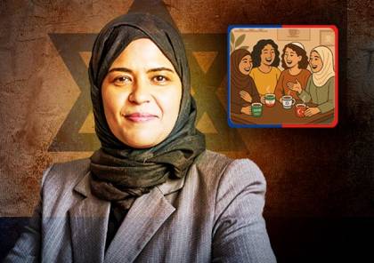  “الموساد” يستغل ناشطة مصرية هاربة